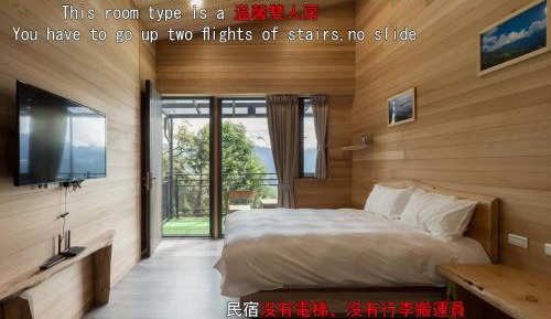 Deluxe Double Room with Bath