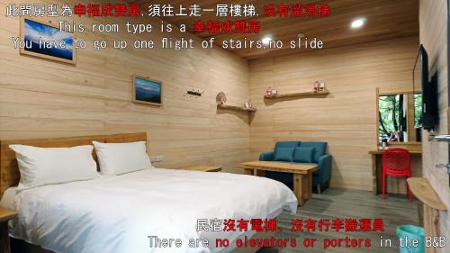 Deluxe Double Room with Bath