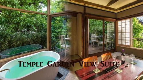 Two-Bedroom Suite -Temple Garden View