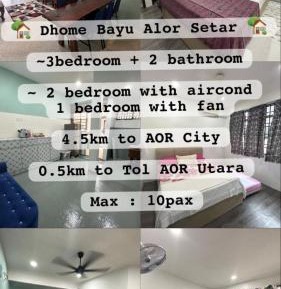Three-Bedroom House