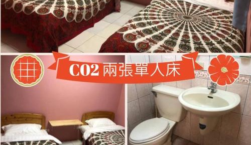 Twin Room with Private Bathroom