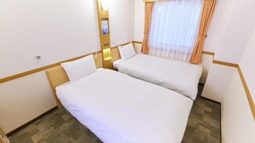 Standard Twin Room - Smoking