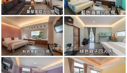 Quadruple Room with Balcony