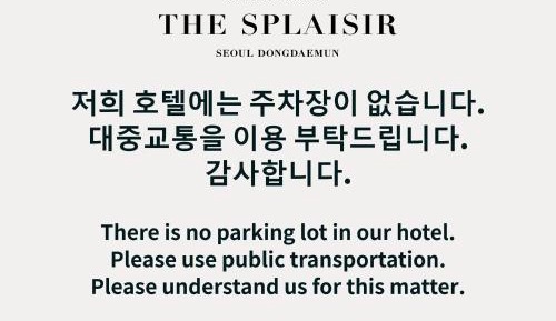 Deluxe Double Room - Parking is not available