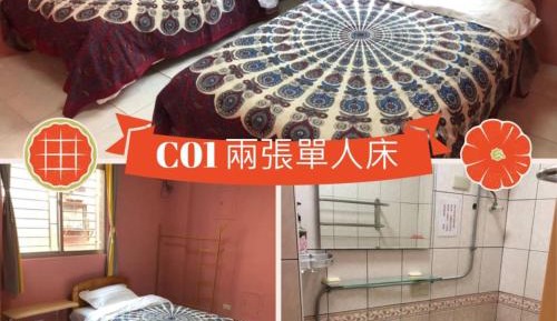 Twin Room with Private Bathroom