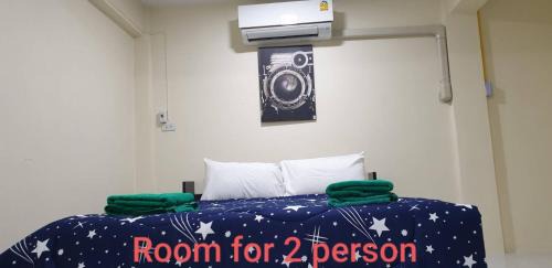 Double Room with Shared Bathroom