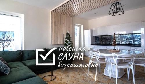 Three-Bedroom Chalet