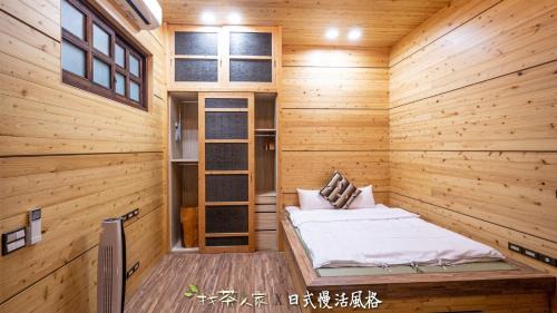 Deluxe Double Room with Bath