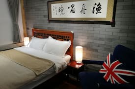 Dongcheng House | 《街角》老北京胡同里的百年民宿 Foreigners are allowed.