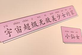 Beilin Apartment | 【不舍长安】C13「定四晚免费接机/整套/城墙/市中心/钟鼓楼回民街大小雁塔/陕博/机场站点」