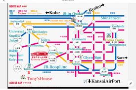 Taisho-ku House | Tony'sHouse part 2 JR大正(Taisho st') 京ｾﾗﾄﾞｰﾑ､USJ､なんば