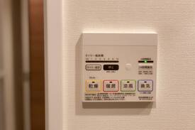 Honmachi Apartment | LA401- Shinjuku Designers Flat, 3 min to subway