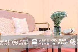 Beilin Apartment | 【不舍长安】C13「定四晚免费接机/整套/城墙/市中心/钟鼓楼回民街大小雁塔/陕博/机场站点」