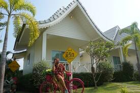 Pak Nam Pran House | phukpanresort.pranburi