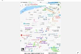 Taisho-ku House | Tony'sHouse part 2 JR大正(Taisho st') 京ｾﾗﾄﾞｰﾑ､USJ､なんば