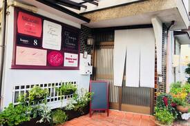 Uno House | CAMI RETREAT OKAYAMA 宇野〜豊島･直島へ (ﾌｧﾐﾘｰ&女性専用ｹﾞｽﾄﾊｳｽ)