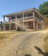 Guria House | Отдых на природе