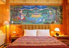 Thimphu Apartment | NH Hotel