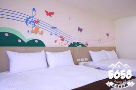 Kaohsiung City Centre Apartment | Music city Inn 四人房美麗島音樂城商旅六合夜市美麗島捷運站