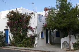 Paros Apartment | Διαμερίσματα Μαράθι