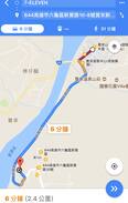 Liugui District Apartment | 到寶來泡湯､賞梅､群山環繞､空氣清新Cp值高的休閒場所