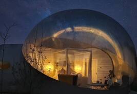 Lisnagunogue House | FOXBOROUGH - Bubble Den