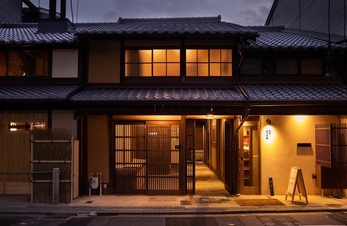 Karasuma Hotel | Tsumugi Matsubara Gokomachi