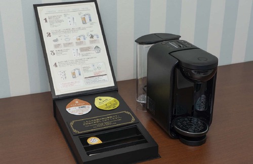 Kobe City Centre Hotel | HOTEL Meriken Port Kobe Motomachi