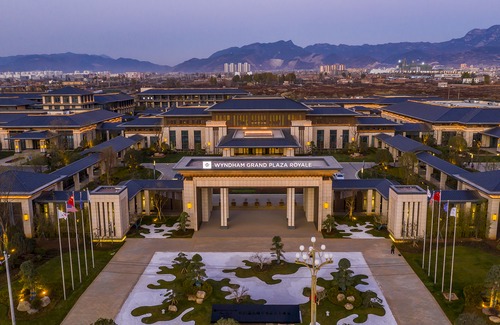 Zhaoyang Hotel | Wyndham Grand Plaza Royale Zhaotong