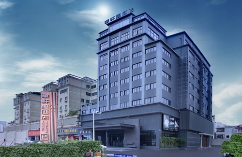 Xiangzhou District Hotel | H'elite Hotel (Zhuhai Tangjia University Town)
