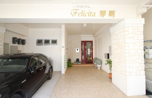 Maejima Hotel | Condominium Felicita Naha