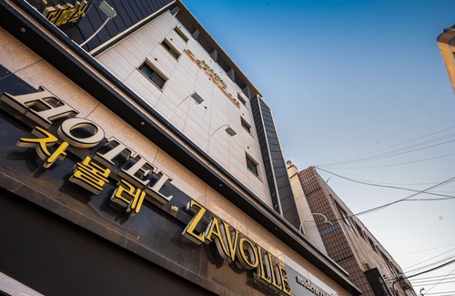 Paldal-gu Hotel | Suwon Station Zavolle
