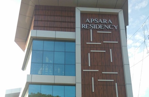 Perintalmanna Hotel | Apsara Residency