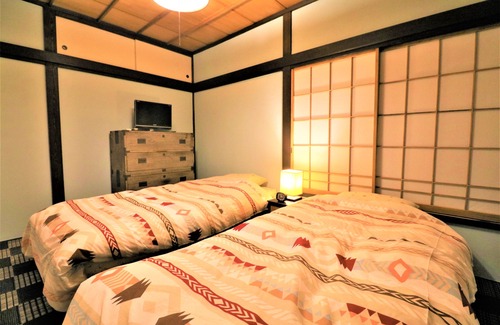 Usami Hotel | Smart House Riverside