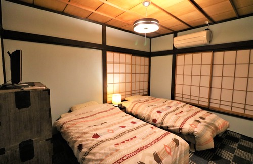 Usami Hotel | Smart House Riverside
