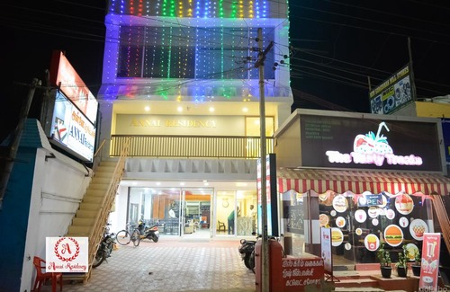 Mayiladuthurai Hotel | Annai Residency