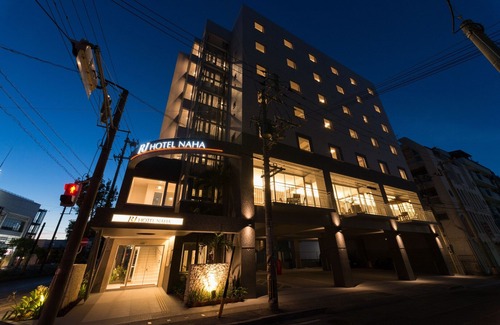 Maejima Hotel | Rj Hotel Naha