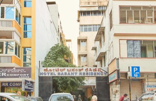 Gandhi Nagar Other | Hotel Basant Residency