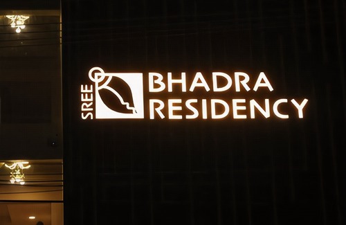 East Nada Hotel | Sree Bhadra Residency