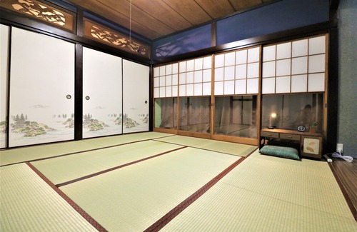Usami Hotel | Smart House Riverside