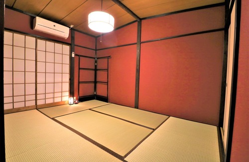 Usami Hotel | Smart House Riverside