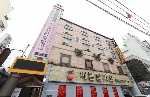 Somun Hotel | Geojedo Gohyeon Pool