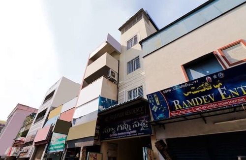 Rajahmundry Hotel | Hotel Sri Jupudy Residency