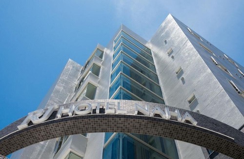 Maejima Hotel | Rj Hotel Naha