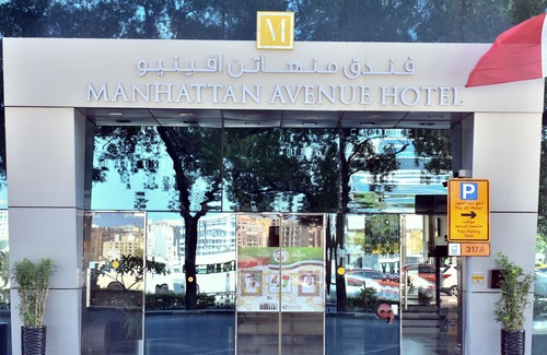 Al Mankhool Hotel | Manhattan Avenue Hotel