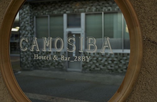 Yokote Hotel | Hostel&Bar Camosiba