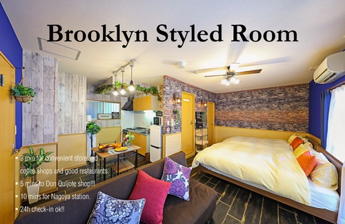 Chikusa Ward Hotel | Prosper 5th bldg 502