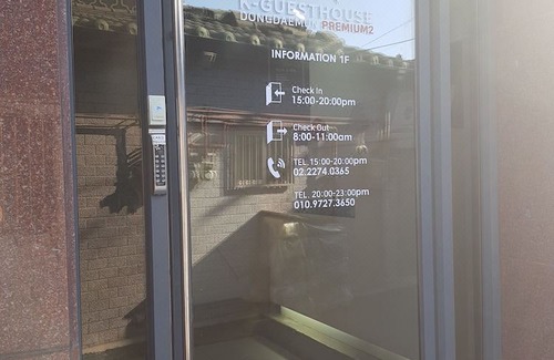 Jangchung-dong Hotel | K-Guesthouse Dongdaemun Premium 2