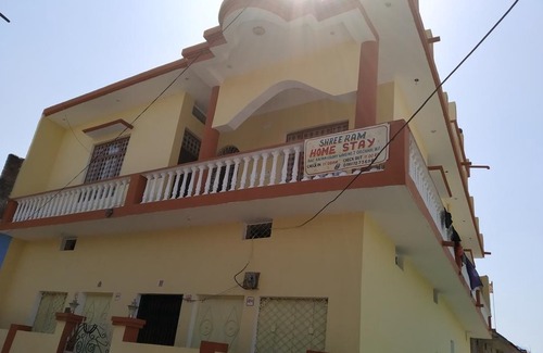 Orchha Hotel | Shree Ram Homestay