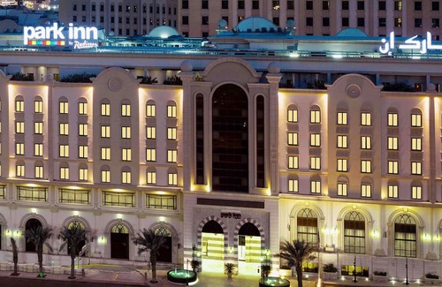 Mecca Hotel | Park Inn by Radisson Makkah Al Naseem